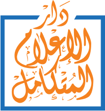  دار الشرق