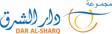 دار الشرق